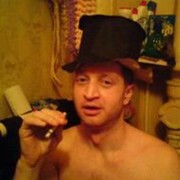  ,   Serg, 50 ,   ,   , c , 