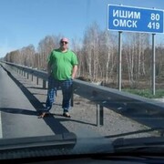 ���������� �������, ���� ������� �����, 58 ���, ������������ ��� c�������� ���������, ���������