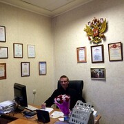 ���������� ������ ��������, ���� ������� ��, 39 ���, ������������ ��� ������, ����� � ���������, c�������� ���������