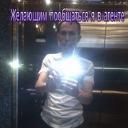  ,   , 45 ,   , 