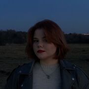 ���������� ������, ��������