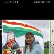  ,   , 45 ,   c 