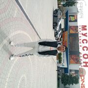 ���������� �����������, ���� ������� �����������, 29 ���, ������������ ��� ������, ����� � ���������