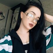 ���������� ���������, ����