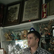 ���������� �������, ���� ������� �������, 41 ���, ������������ ��� ������