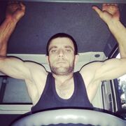 ���������� ���, ���� ������� ������, 37 ���, ������������ ��� ������, ����� � ���������