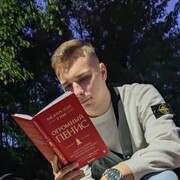 ���������� �����, ���� ����� ������, 25 ���, ������������ ��� ������, ����� � ���������, c�������� ���������, ���������