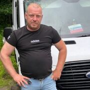 ���������� �������, ���� ������� ����, 44 ����, ������������ ��� ������, ����� � ���������