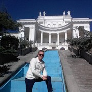 ���������� ����, ���� ������� �������, 44 ����, ������������ ��� ������, ����� � ���������, c�������� ���������