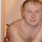 ���������� ������������, ���� ������� �����, 45 ���, ������������ ��� ������, ����� � ���������, c�������� ���������