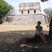 ���������� ������, ���� ������� ����, 52 ����, ������������ ��� ����� � ���������, c�������� ���������