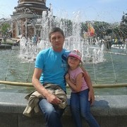 ���������� ���������, ���� ������� ����, 57 ���, ������������ 