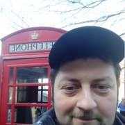  ,   Rost, 49 ,   