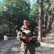 ���������� �����-�������, ���� ������� �������, 46 ���, ������������ ��� ������, ����� � ���������, c�������� ���������