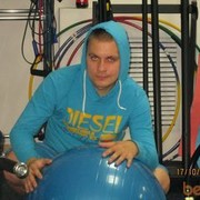 ���������� ������-���, ���� ������� ����, 42 ����, ������������ ��� ������