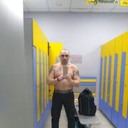 ���������� ����������, ���� ������� �����, 45 ���, ������������ ��� ������, ����� � ���������, c�������� ���������, ���������