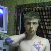   ,   , 29 ,   