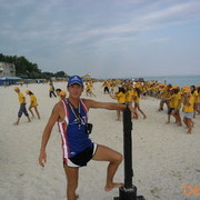 ���������� ������ ���, ���� ������� ����, 45 ���, ������������ ��� ������