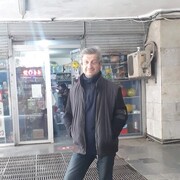  ,   Dato, 53 ,   ,   , c 