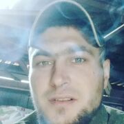 ���������� ����, ���� ������� ����, 32 ����, ������������ ��� ������, ����� � ���������, c�������� ���������