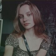 ���������� �����, ��������