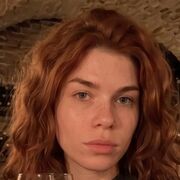 ���������� ���������, ���������