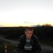 ���������� ���������, ���� ������� ���������, 30 ���, ������������ ��� ������, ����� � ���������, c�������� ���������