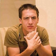 ���������� ������������, ���� ������� ������, 43 ����, ������������ ��� ������, ����� � ���������, c�������� ���������