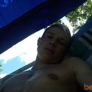 ���������� ������, ���� ������� ������, 41 ���, ������������ ��� ������