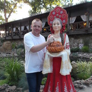 ���������� ������-��-����, ���� ������� ���������, 41 ���, ������������ ��� ������, ����� � ���������, c�������� ���������