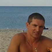  ,   MAKSIM, 45 ,   