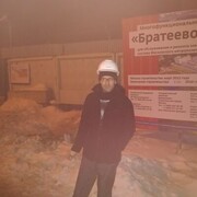 ���������� ���������� �����, ���� ������� ����, 41 ���, ������������ ��� ������, ����� � ���������, c�������� ���������, ���������