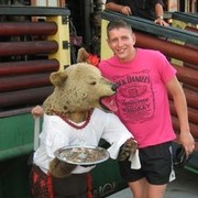 ���������� �����, ���� ������� ���������, 37 ���, ������������ ��� ������