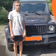  ,  Oleg, 21