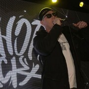 ���������� ������, ���� ������� ������, 32 ����, ������������ ��� ������, ����� � ���������