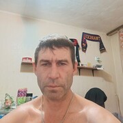 , 