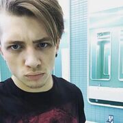 ���������� ������, ���� ������� �����, 28 ���, ������������ ��� ������, ����� � ���������