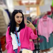 ���������� �������, �����