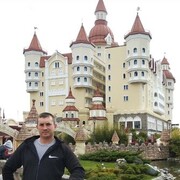 ���������� ������-��-����, ���� ������� �������, 40 ���, ������������ ��� ������, ����� � ���������, c�������� ���������