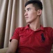  ,  , 32