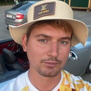 ���������� ������, ���� ������� ����, 38 ���, ������������ ��� ������, ����� � ���������