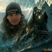  ,   Oleg, 45 ,   
