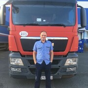 ���������� ������ ��������, ���� ������� �������, 45 ���, ������������ ��� ������, ����� � ���������