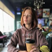   ,   , 19 ,     , 