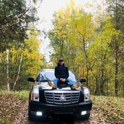 ���������� ������, ���� ������� Maxim, 37 ���, ������������ ��� ������, ����� � ���������