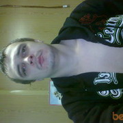 ���������� ������������, ������� ����, 37