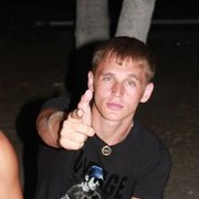 ���������� ������������, ���� ������� Romantik, 37 ���, ������������ ��� ������, ����� � ���������, c�������� ���������