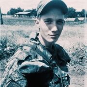 ���������� �����-���������, ���� ������� ���������, 29 ���, ������������ ��� ������, ����� � ���������, c�������� ���������, ���������