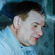 ���������� �����������, ���� ������� ������� ����, 62 ����, ������������ ��� ����� � ���������, c�������� ���������