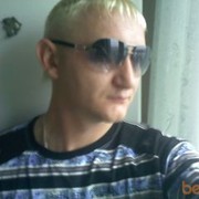 ���������� ������, ���� ������� ������, 40 ���, ������������ ��� ������, ����� � ���������, c�������� ���������